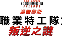 Logo 35