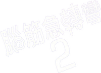 Logo 4