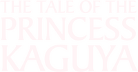 Logo 14