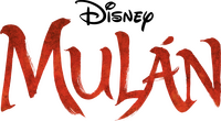 Logo 12