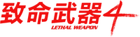 Logo 24