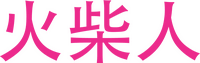 Logo 6