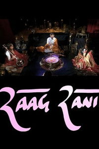 Poster for Raag Rani