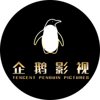 Logo - Tencent Penguin Pictures