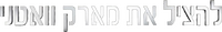 Logo 20