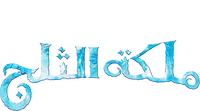 Logo 26