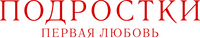 Logo 0