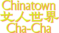 Logo 0