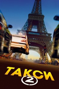 Poster 17