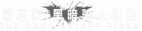 Logo 31