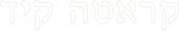 Logo 14