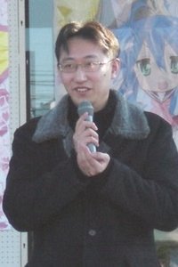 Profile of Kagami Yoshimizu