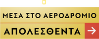 Logo 9