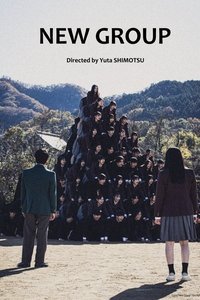 New Group