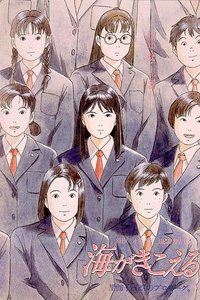 Poster 20