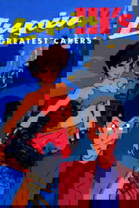 Lupin the Third: Greatest Capers