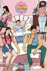 Poster for Season 1