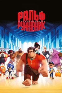 Poster 38
