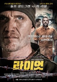 Poster 3