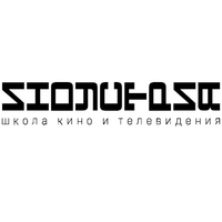 Logo - Industry Film School
