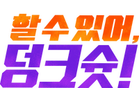 Logo 4