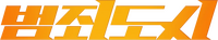 Logo 3