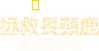 Logo 15