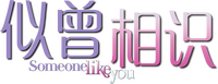 Logo 3