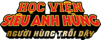 Logo 3