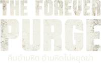 Logo 22
