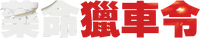 Logo 4