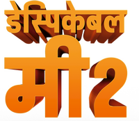Logo 26