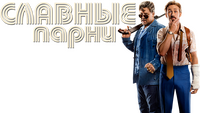 Logo 10