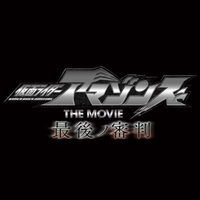 Logo 1