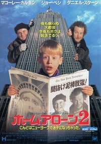 Poster 61