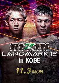 RIZIN LANDMARK 12 in KOBE