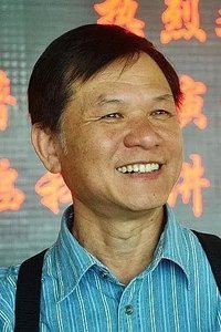 Profile of Lau Shut-Yue