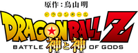 Logo 3