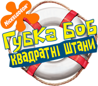 Logo 37