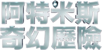 Logo 6