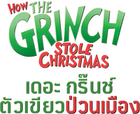 Logo 12