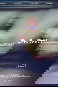 Me & Mazzy Melancholy