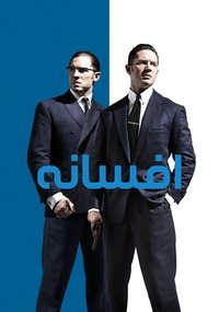 Poster 61