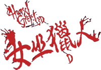 Logo 18