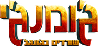 Logo 28