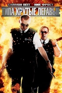 Poster 31