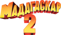 Logo 25