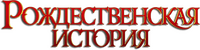 Logo 4