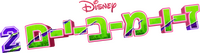 Logo 4