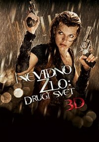 Poster 90